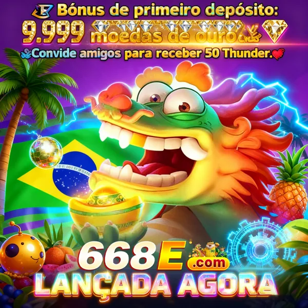 668E